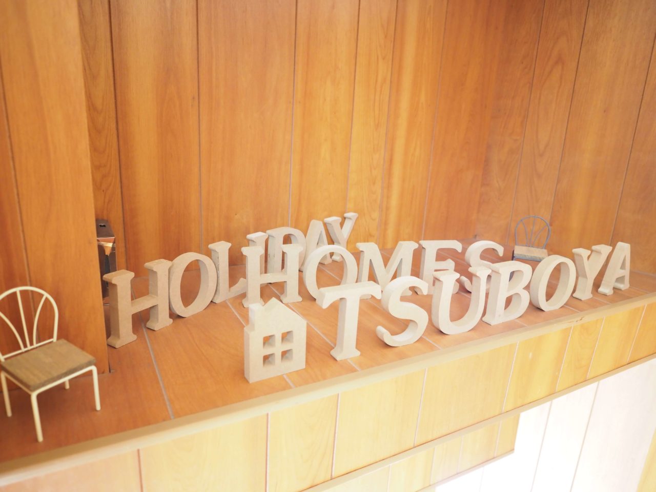 おしゃれ｜Holiday Homes TSUBOYA 2nd